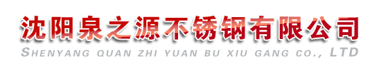24直播網(wǎng)